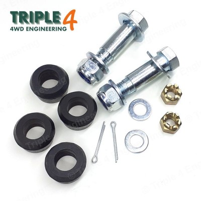 Anti Roll Bar Link Fitting Kits x2 to fit Land Rover Defender